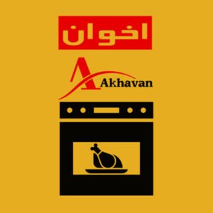 فر توکار اخوان